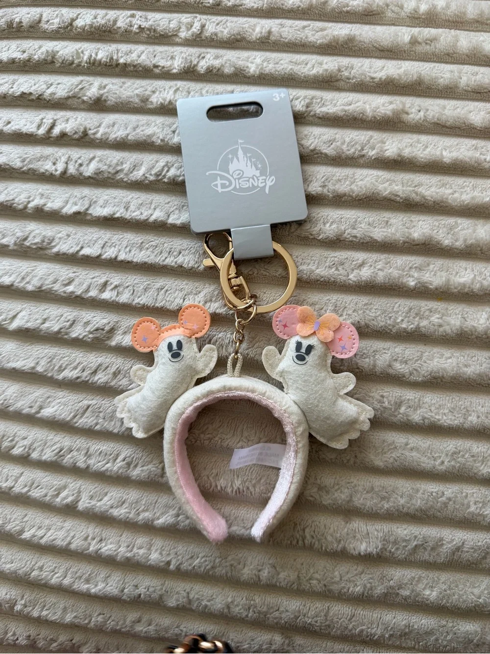 Disney 